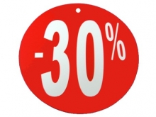 Etykiety - przecena 30% duża